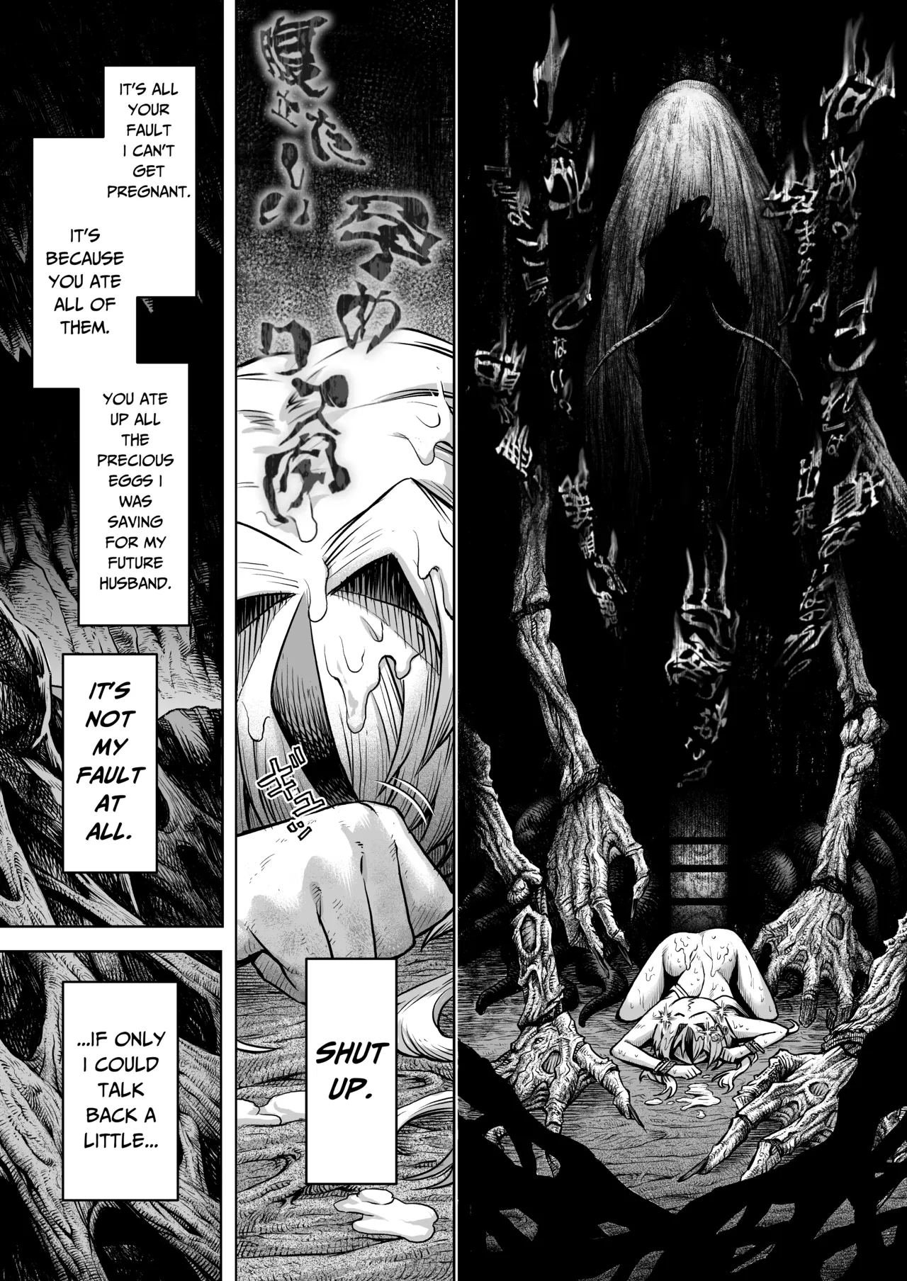 Hentai Manga Comic-Female Flower Devourer Ogufesuka-Chapter 1-55